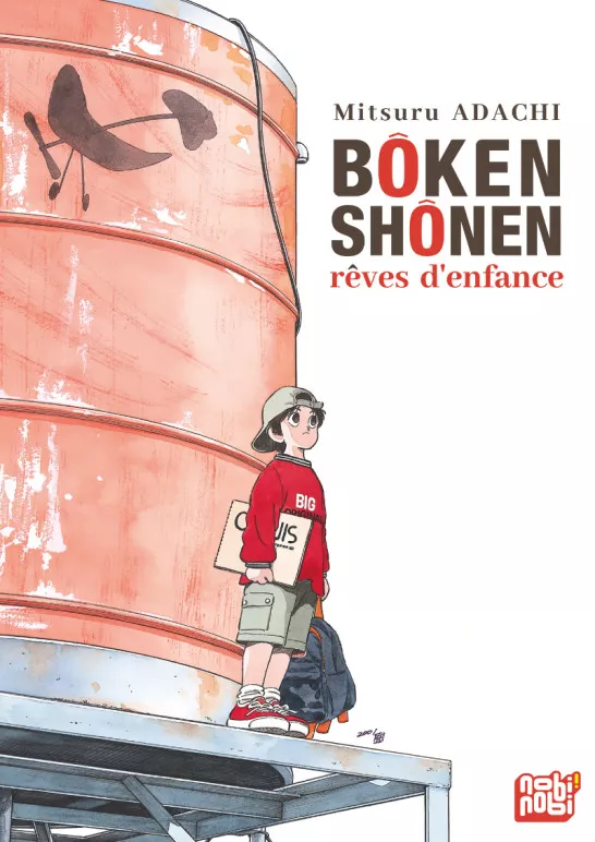Bōken Shōnen - Rêves d'enfance